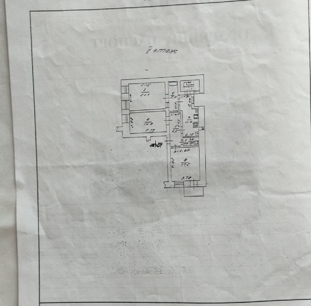 Продам квартиру в Центре на ул.Бунина. Одесса - изображение 14