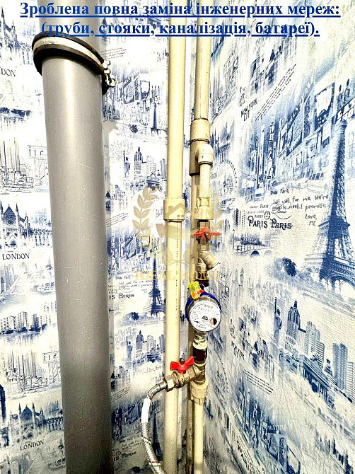 Продається 2-х кімнатна кв. в Святошинському р-ні (м.Академмістечко) Kiev - photo 16