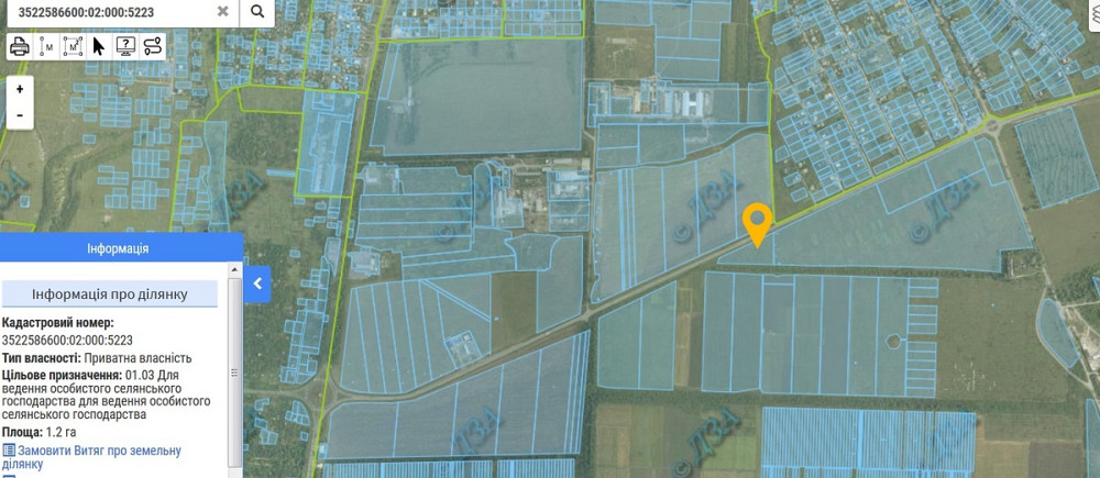 Продаж земельної ділянки 1 соток на АН Купи Дім Кропивницький - фото 12