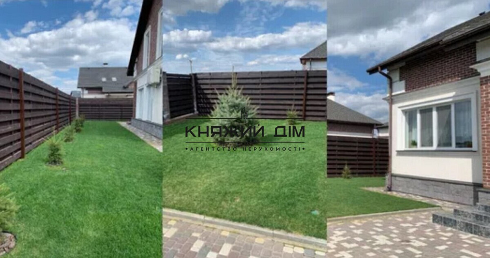 Продажа дома в с. Гатное 2 эт. с террасой. № 229335  - фото 4