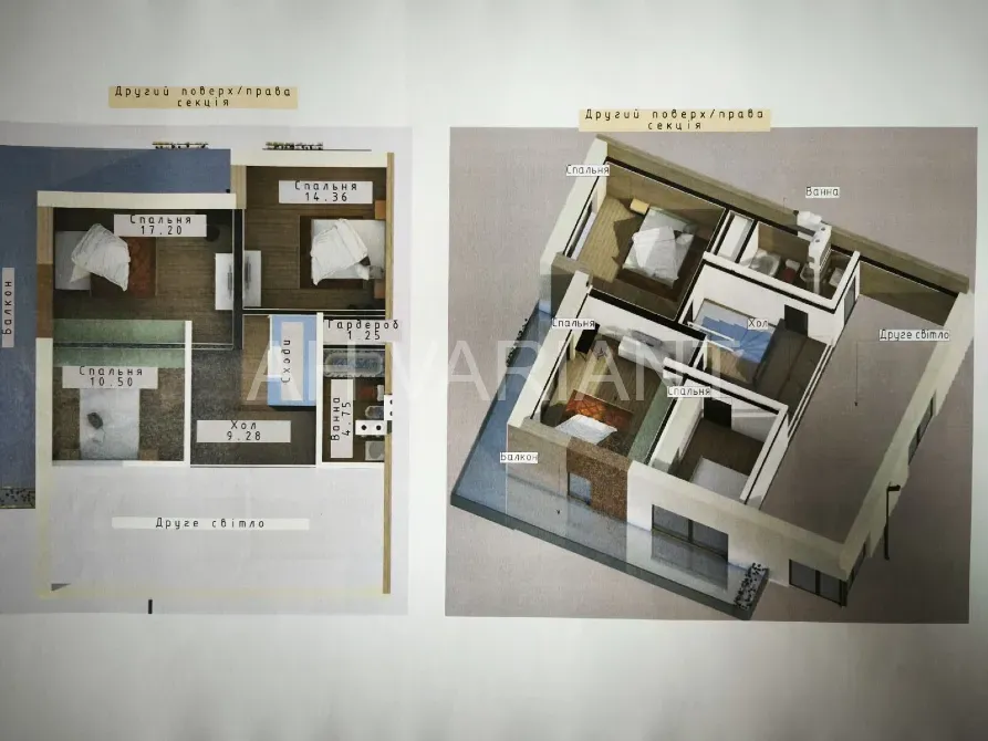 For sale land plot For the construction of a private residential building area 17 ares Жатковича Uzhhorod - photo 13