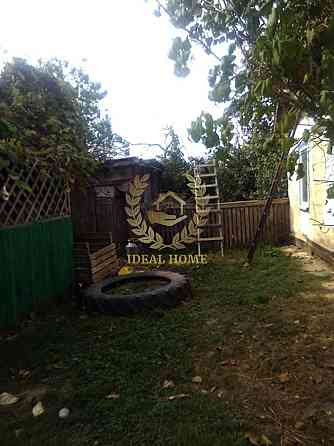 Продам приватну садибу у Ве́прику Веприк