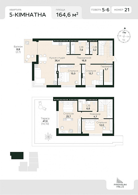 Продаж 4к квартири 164.6 кв. м Львов - изображение 8