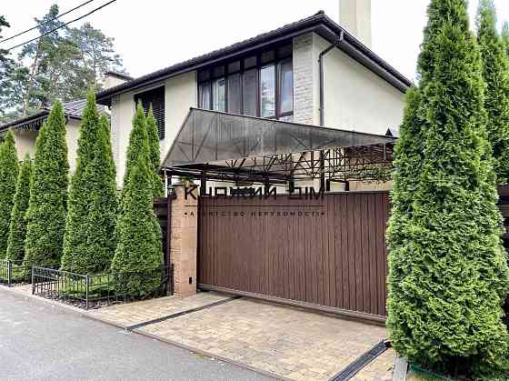 Продажа шикарного дома в Буче. № 2211528 Буча