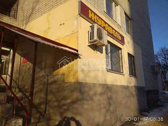 Оренда торгове приміщення на вул. Британська приміщень - 5, поверх - 1/9 Харків