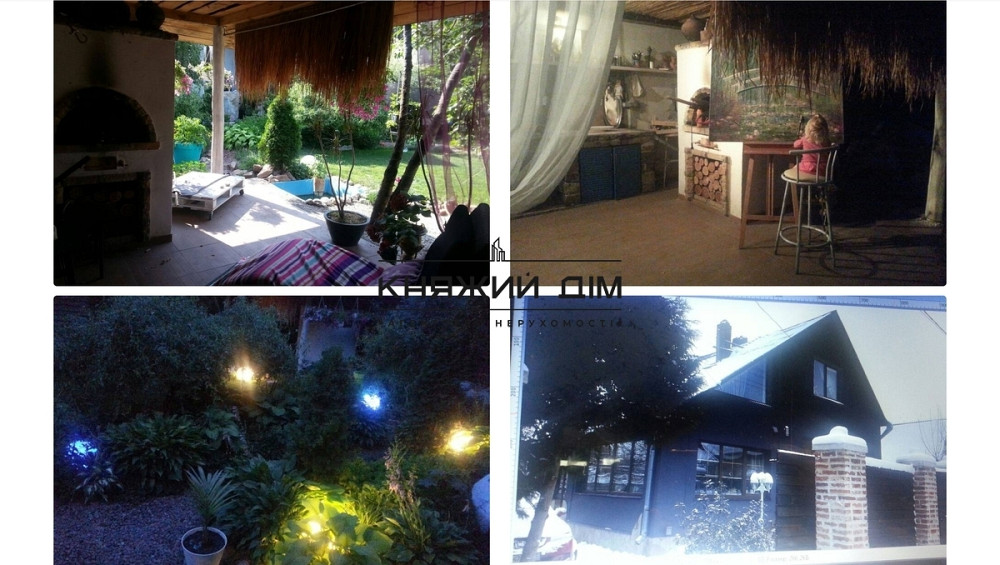 Без комиссии! Аренда дома на Десне, с. Зазимье Код объекта №139347 Зазим'я - фото 4