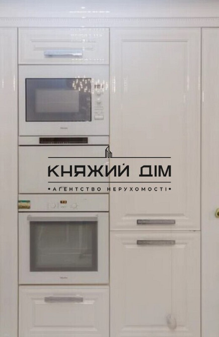 Продаж 2 кімнатної квартири по вул. Дніпровська набережна 25 21145149 Kiev - photo 6