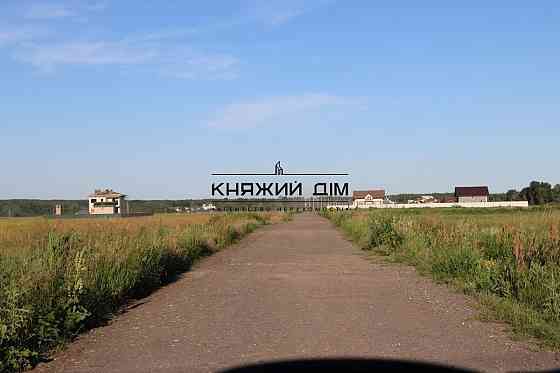 Продаж земельної ділянки 14 соток 