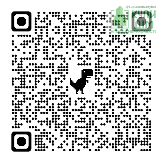 Продаж приміщення вільного призначення на Тараса Карпи вул. (Тимирязева), 53/44 поверх - 2/2 Кропивницький