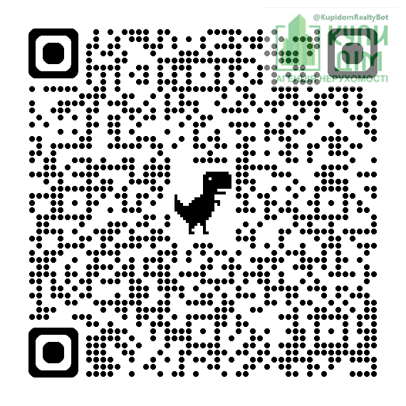 Продаж приміщення вільного призначення на Тараса Карпи вул. (Тимирязева), 53/44 поверх - 2/2 Кропивницький - фото 6