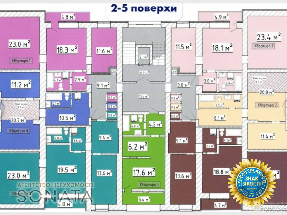 Продаж 1к Квартира 48.6 кв.м вул. Іллєнка, 4 Черкассы - изображение 9