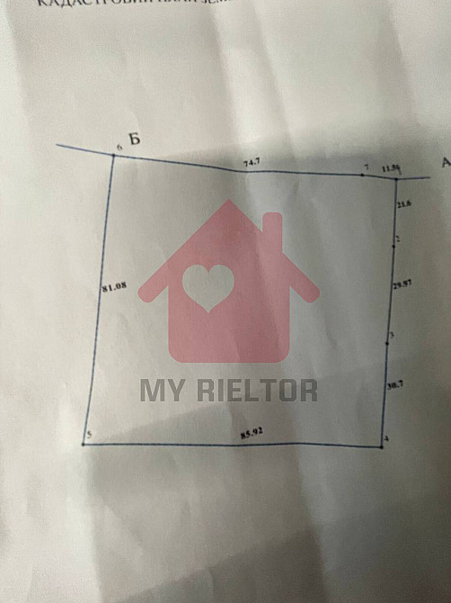 Продаж земельної ділянки 70 соток  - photo 6
