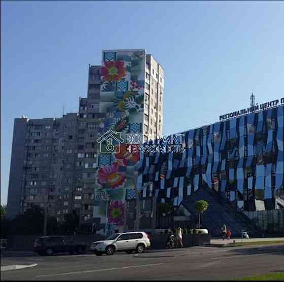 Оренда Квартира 3-кімнатна, 4/16 поверх на вул. Тракторобудівників Харків