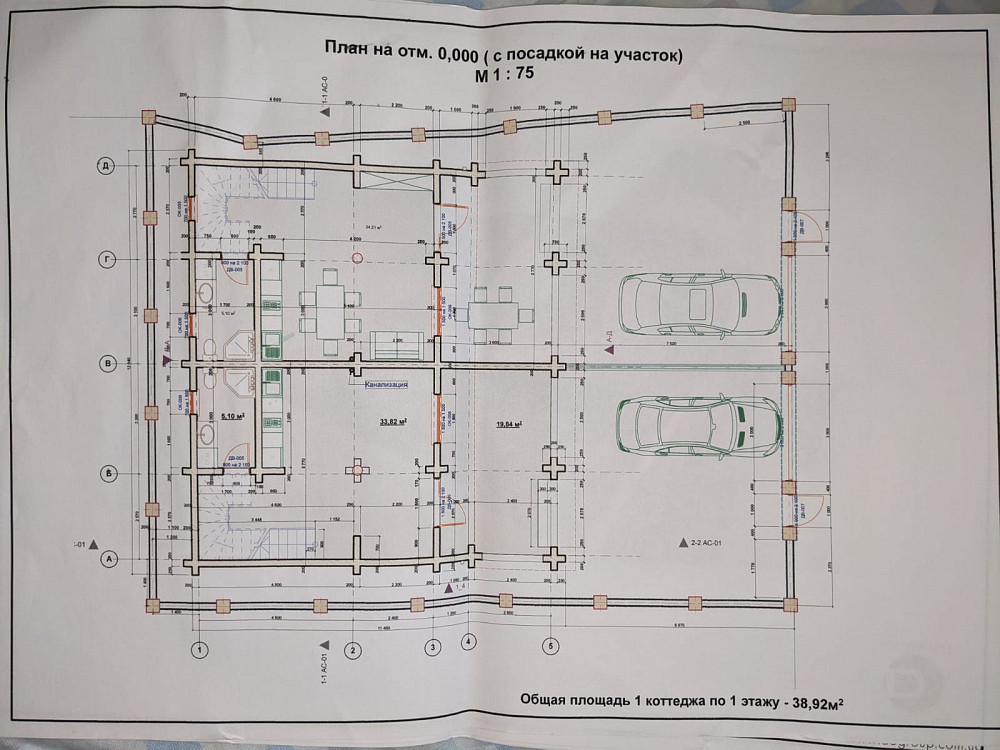 Продаж комерційне приміщення на ул. Прибрежная, 4 приміщень - 4, поверх - 1 Грибівка - фото 7