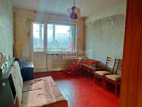 Продаж Квартира 3-кімнатна, 10/16 поверх на вул. Грицевца Харьков