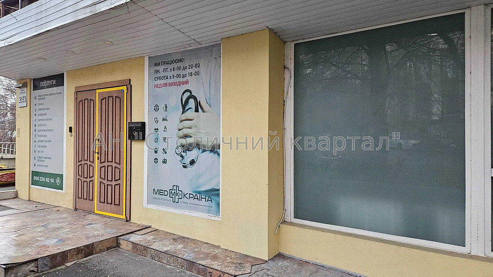 Оренда Будинок 6-кімнатний на Кудрявська вул., 31/33 Київ - фото 8