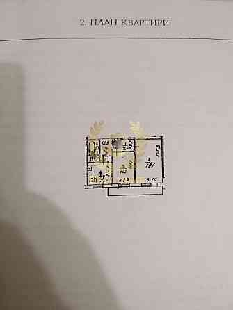 Продаж Квартира 2-кімнатна на Свободы пр-т, 2 Київ