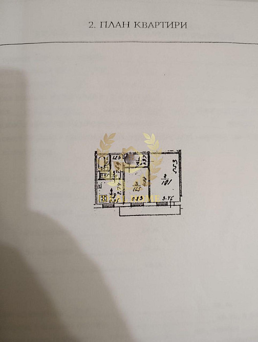 Продаж Квартира 2-кімнатна на Свободы пр-т, 2 Kiev - photo 2