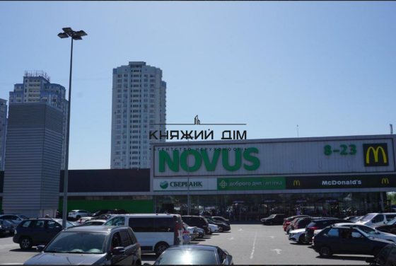 Продается видовая квартира по Бажана 8Б. 21114462 Київ