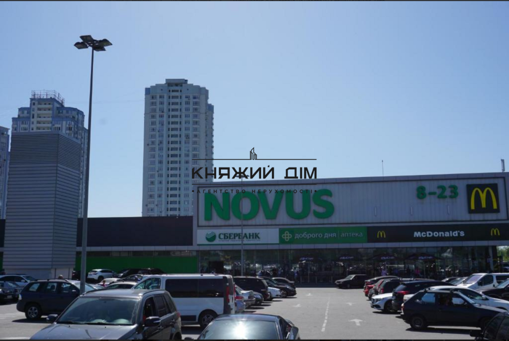 Продается видовая квартира по Бажана 8Б. 21114462 Київ - фото 3