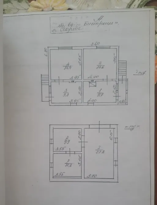 For sale 2-storey Summer house with land 13 ares 90 sq.m 3 rooms at Садова Tyihlash - photo 18