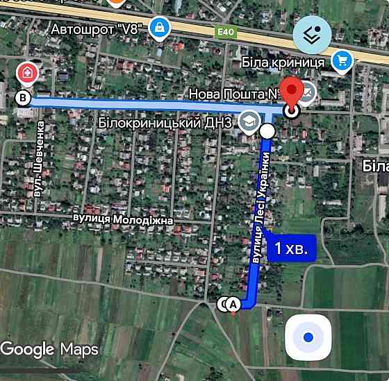 Продаж земельної ділянки 12 соток на вул. Лесі Українки Біла Криниця