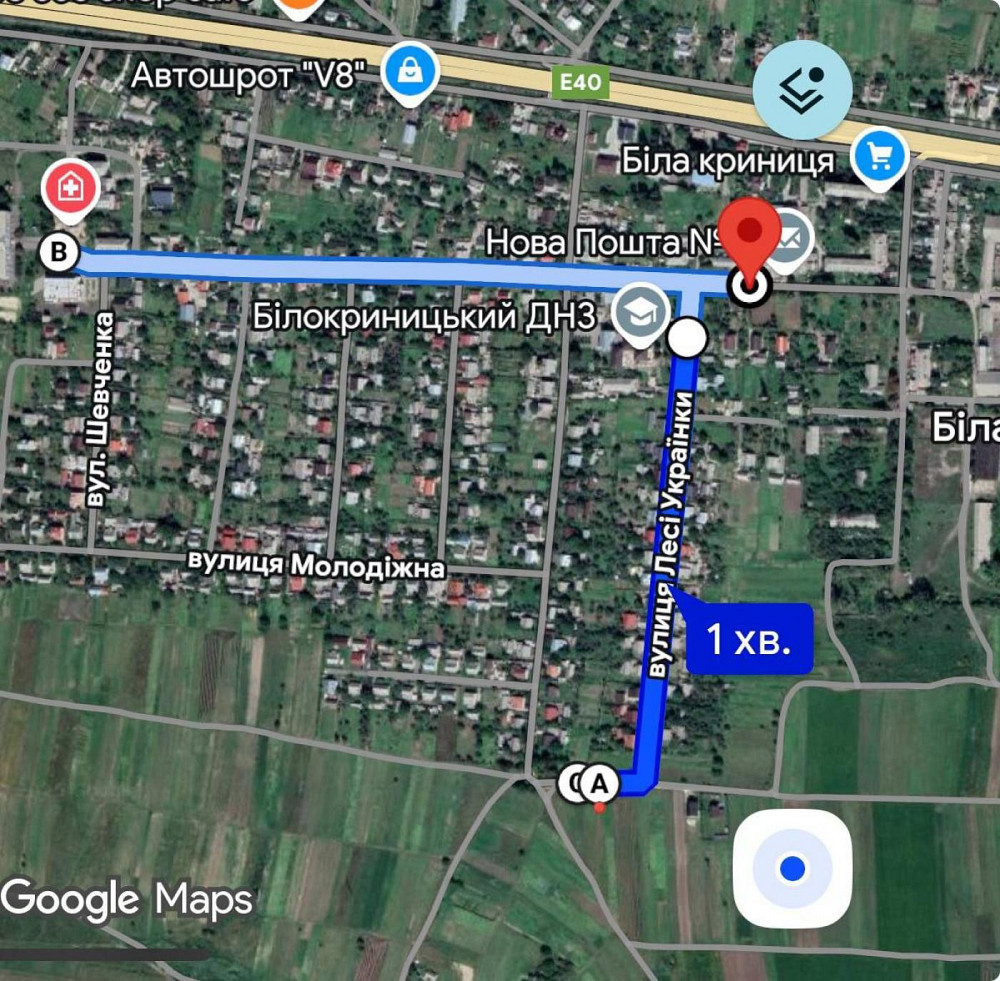 Продаж земельної ділянки 12 соток на вул. Лесі Українки Біла Криниця - фото 5