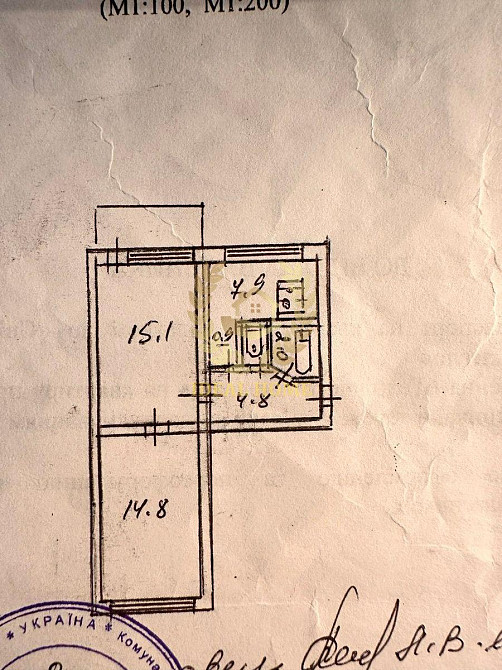 Продаж 2к квартири на Воскресенці, Дніпровський район Київ - фото 9