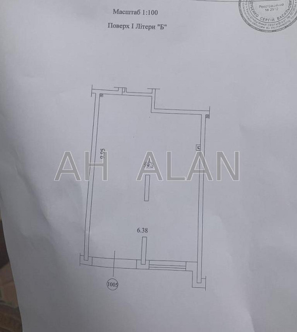 Оренда офісне приміщення на Солом'янська вул., 20В приміщень - 1, поверх - 1/26 Київ - фото 6