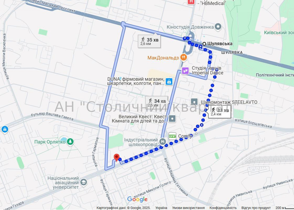 Продаж Будинок 1-кімнатний на Борщагівська вул., 206 Київ - фото 10