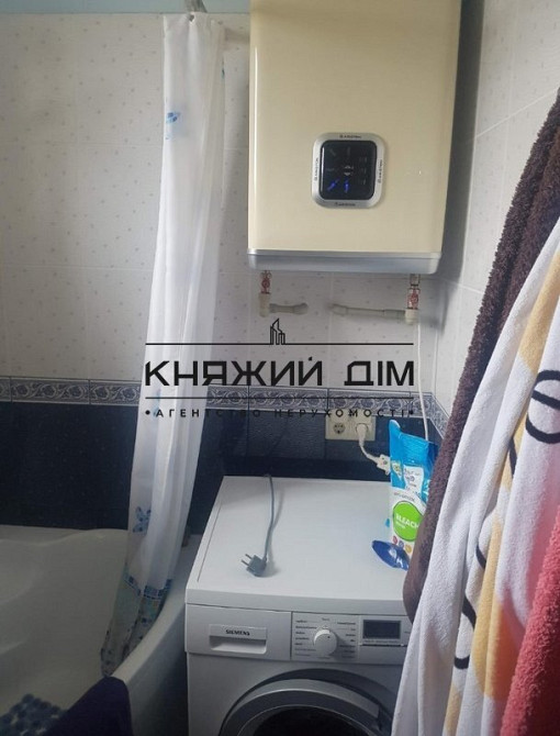 Продається 2-х пов. будинок в Бориспільському р-ні, c. Васильки № 229506  - фото 7