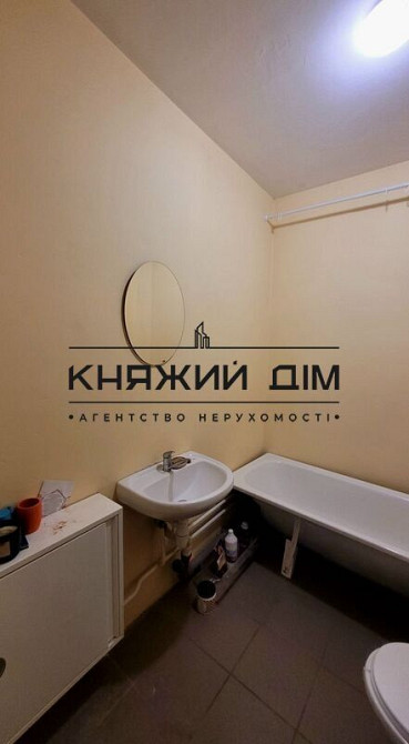 Продаж 1 кімнатної квартири по вул. Чавдар 28 ЖК Молодіжний квартал 21145418 Киев - изображение 7