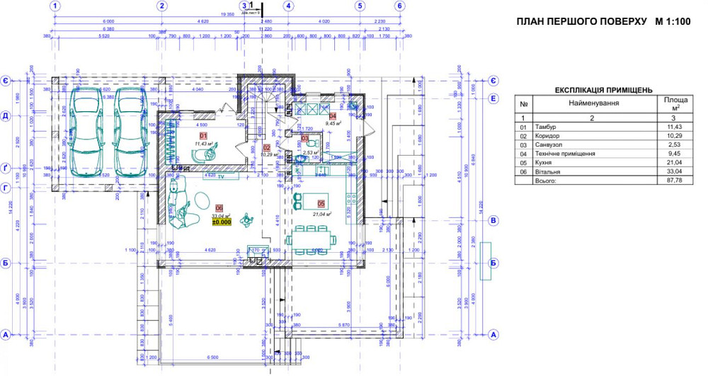 Продаж Будинок 4-кімнатний Porshna - photo 11