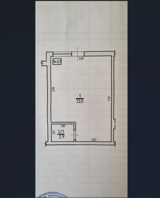 Продаж Приміщення в житловому будинку площа 36 кв.м на 8 березня 26Б Ужгород - фото 8