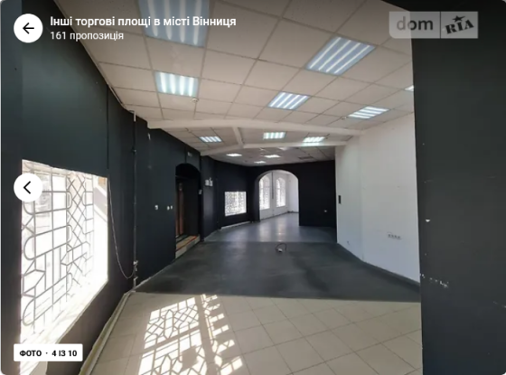 Оренда торгове приміщення на Київська поверх - 1/5 Vinnytsya