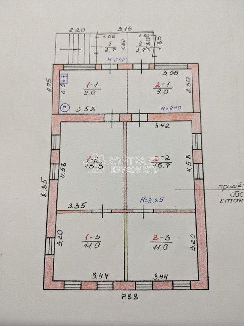 Продаж Будинок 2-кімнатний на вул. Барикадна Харків - фото 9
