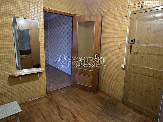 Продаж Квартира 2-кімнатна, 5/9 поверх на вул. Тракторостроителей Харьков
