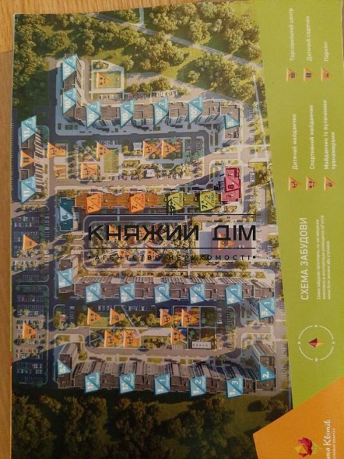 Продажа однокомнатной квартиры в ЖК Город Цветов. № 21120251 Київ - фото 2