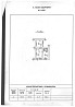 Продаж комерційне приміщення на ул. Ольгиевская, 37 приміщень - 2, поверх - 1