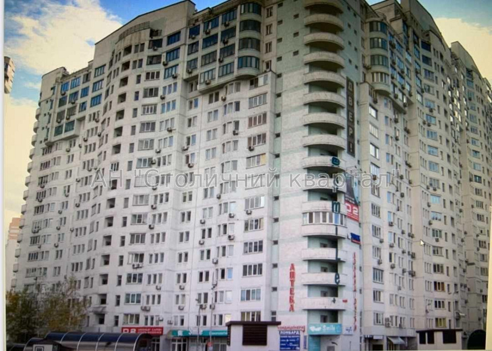 Оренда торгове приміщення на Бажана Миколи пр-т, 12 приміщень - 2, поверх - 1/25 Київ - фото 12