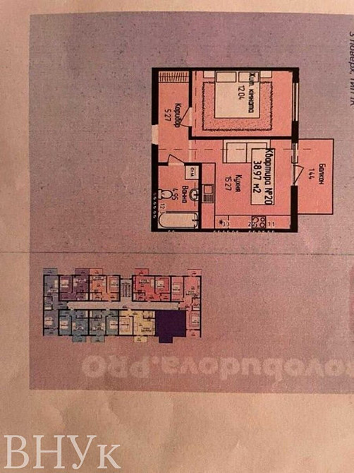 Продаж Квартира 1-кімнатна, 3/3 поверх Uzhhorod - photo 2