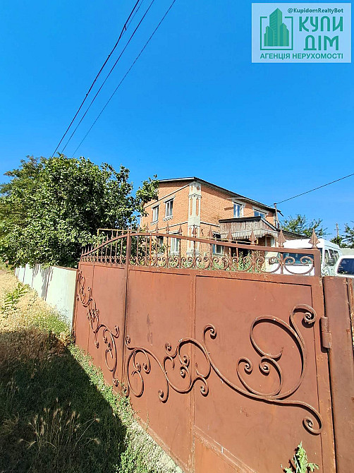 Продам двоповерховий будинок+ 46 сотк в центрі с.Іванівка.. Кропивницький - фото 17