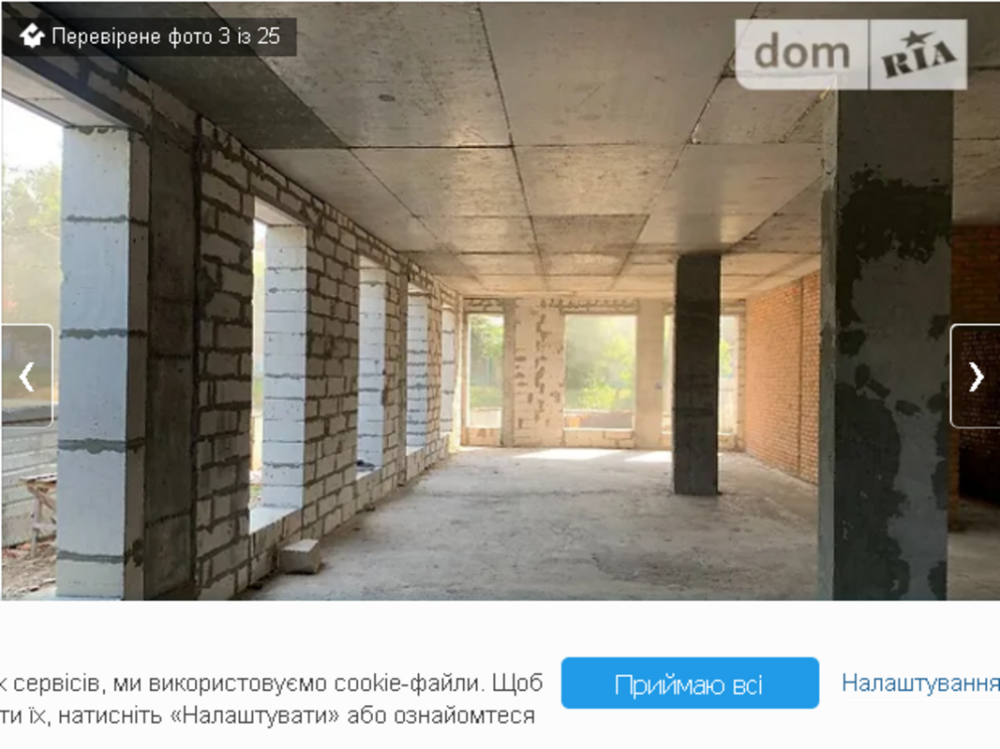 Оренда торгове приміщення на Д.Майбороди (Збишка) поверх - 1/3 Винница - изображение 12