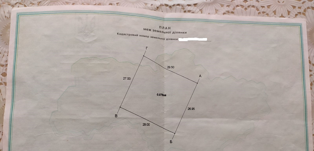 Продам 2 дома  у моря  Каролино Бугаз, ст. "Студенческая"  - фото 14