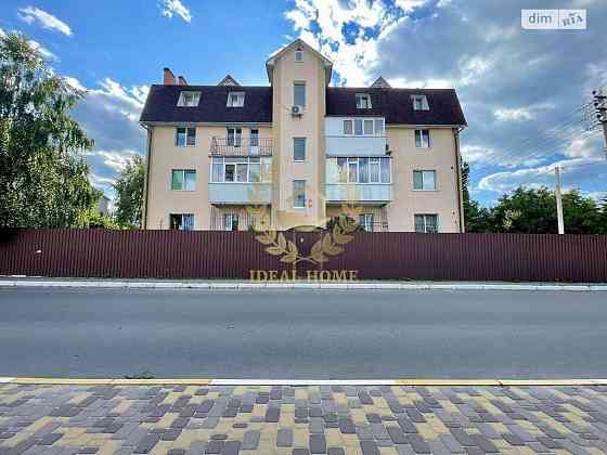 Продаж 1к квартири у Клубному будинку (Крюківщина) 