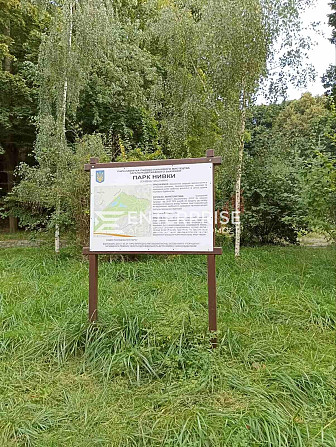 Продаж 1к Квартира 30 кв.м Сікорського вул. Kiev - photo 11