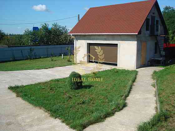 Продаж Будинок 7-кімнатний Заваловка