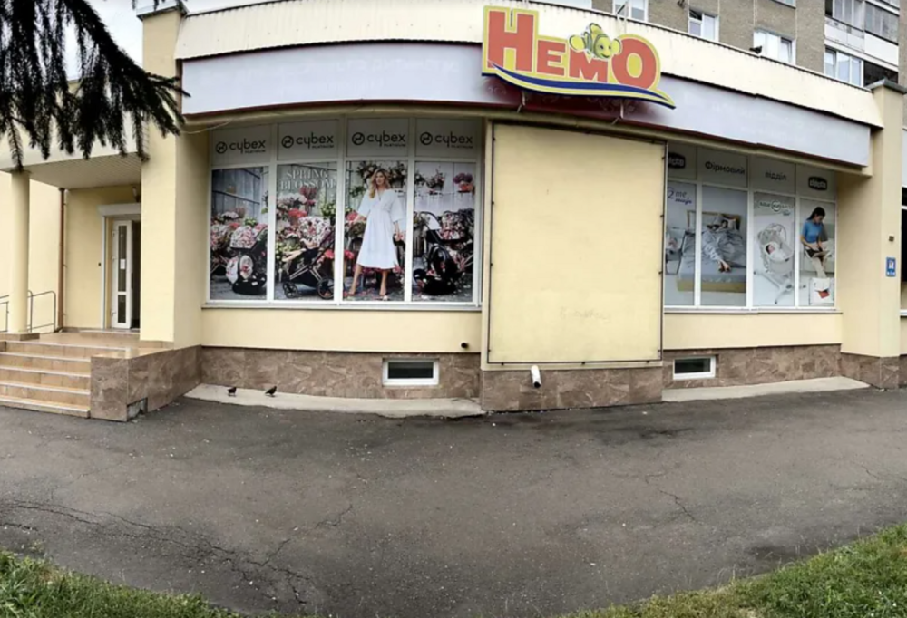 Оренда приміщення вільного призначення поверх - 1/5 Ternopil' - photo 3