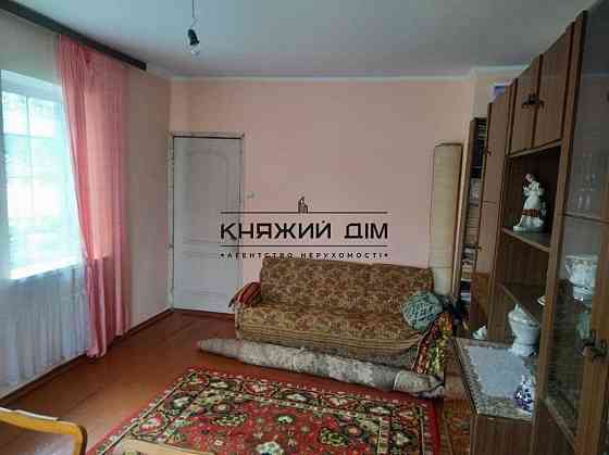 Продаж 1-поверховий Будинок з ділянкою 29 сот 119 кв.м   