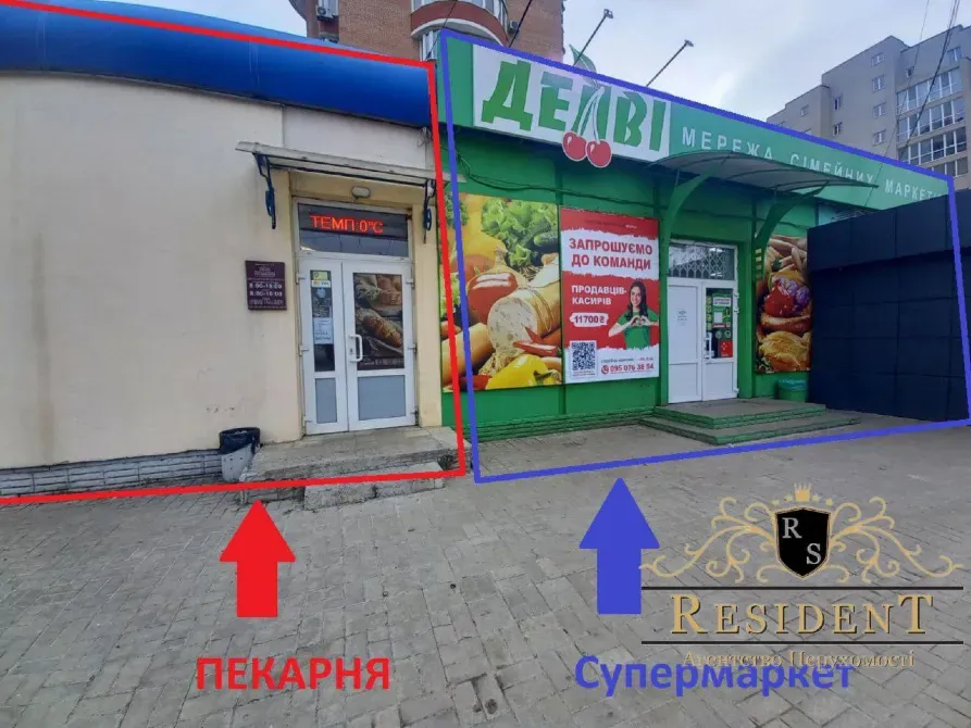 For sale Free Purpose Premises area 287 sq.m   Dnipro - photo 4